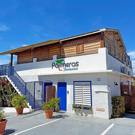 Palmeras Beach Apartments - Playa Santa Guanica Exterior foto